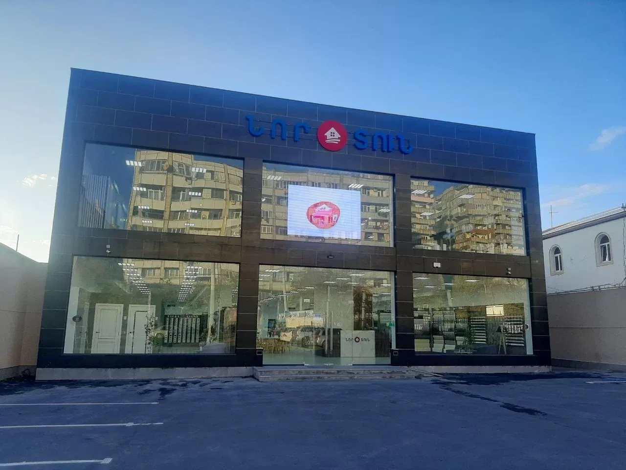 <p>&nbsp;«Նոր Տունը» լրջորեն է մոտենում առաջարկվող