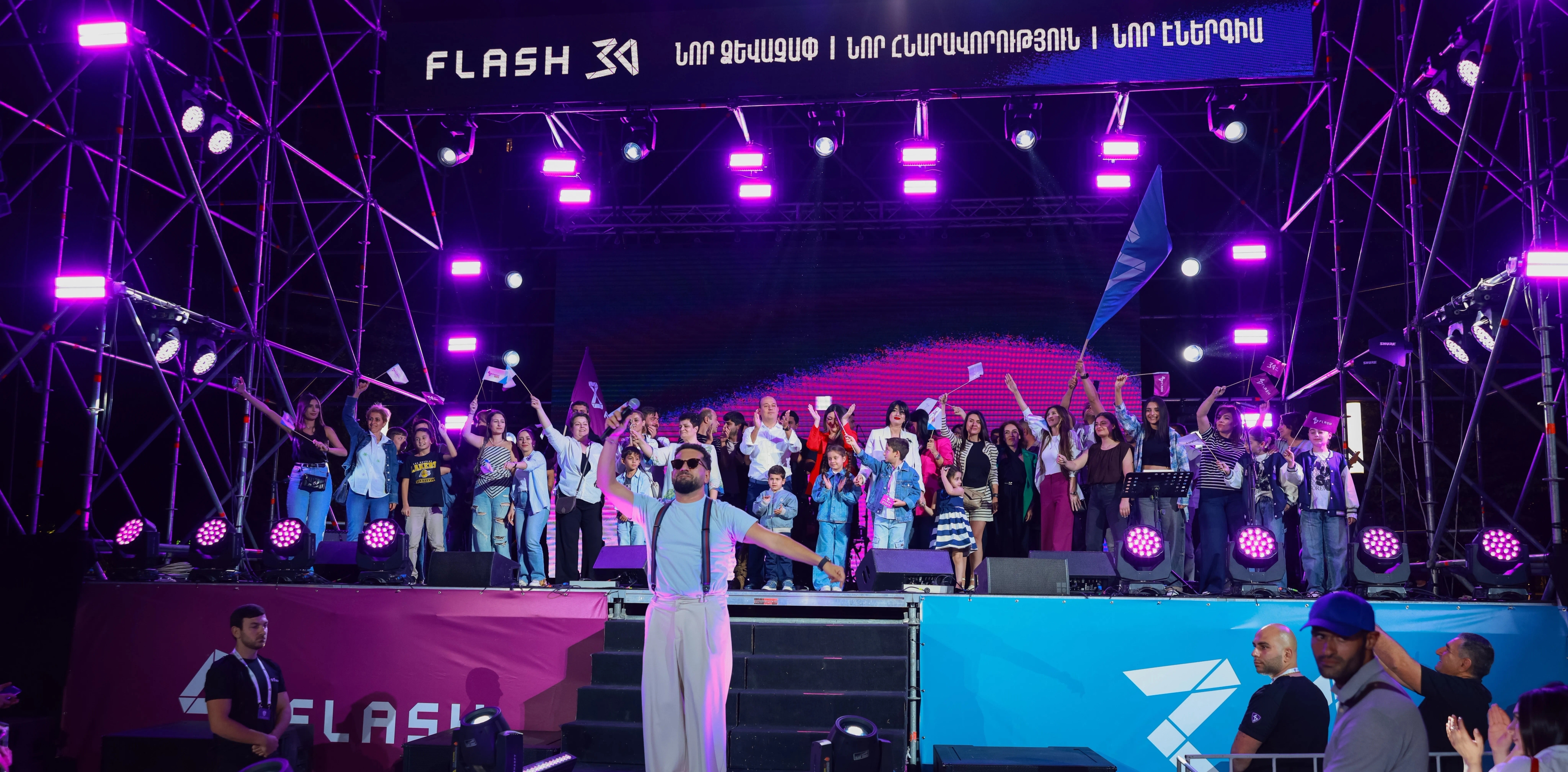 Սալիկ Stn Doncella