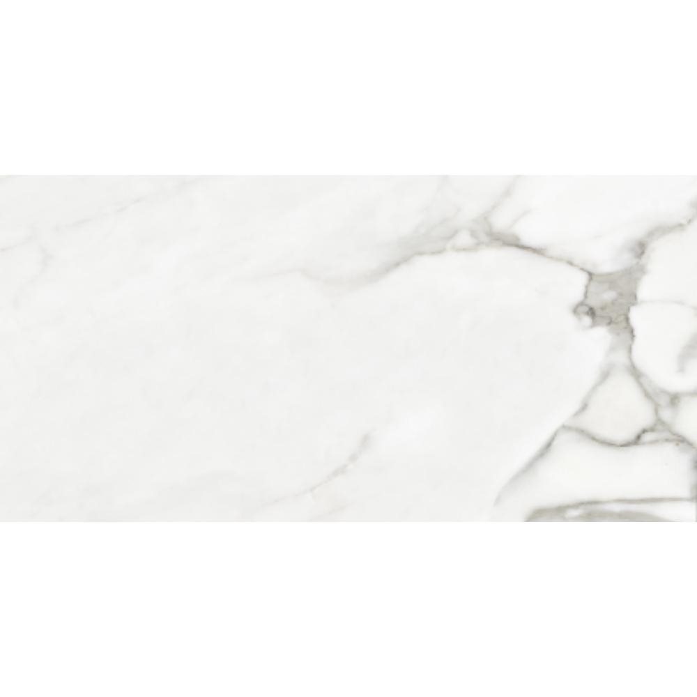 Սալիկ AG 60*120 Venato Nat Silk