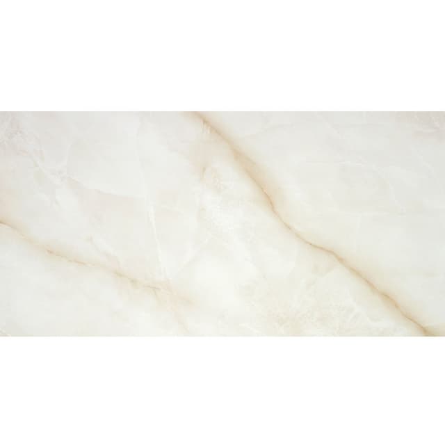Սալիկ Stn 59*119 Pul. Baltra Ivory