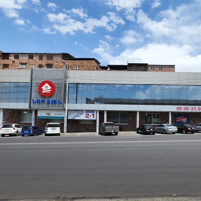 Երևան, Դ. Անհաղթ 21