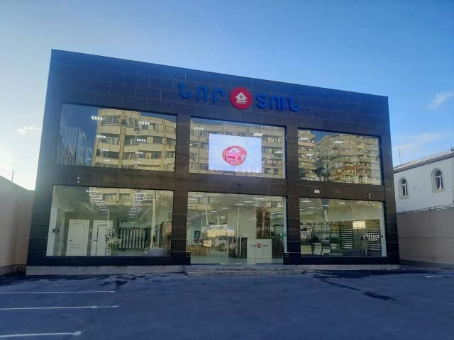 Երևան, Հովհաննես Շիրազի փողոց 47/3