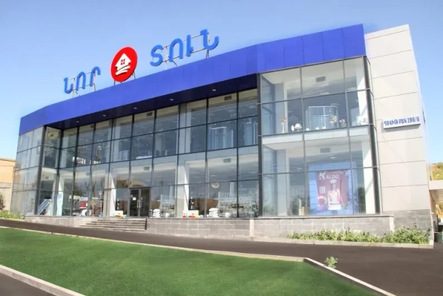 Երևան, Դ. Բեկ 286/6