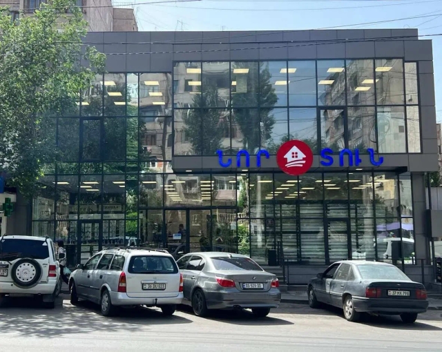 Երևան, Տ. Պետրոսյան 66/6